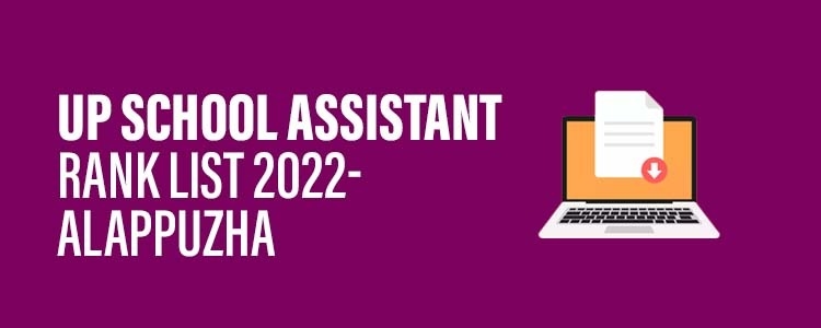UP_School_Asst_Rank_List_Alappuzha