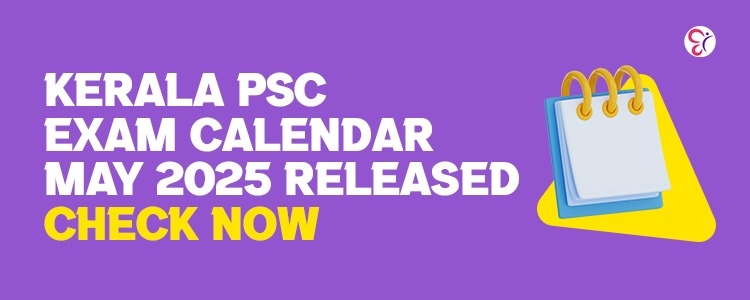 Upcoming PSC exams in Kerala 2025