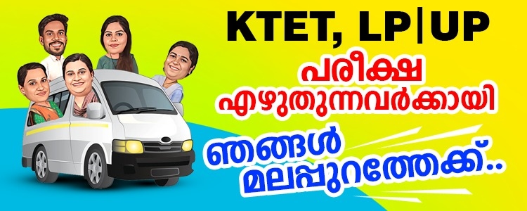 WhatsApp Image 2022-08-19 at 4.29.48 PM