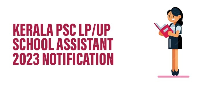 WhatsApp Image 2023-12-14 at 4.44.38 PM