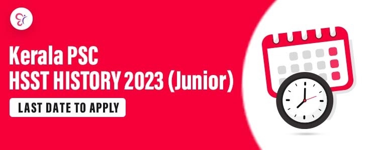 WhatsApp Image 2023-12-19 at 5.44.30 PM