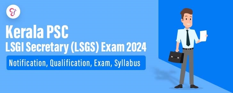 WhatsApp Image 2024-01-04 at 5.56.19 PM