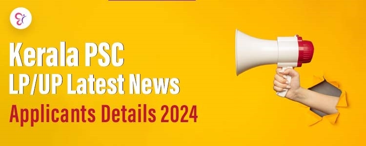 WhatsApp Image 2024-02-05 at 4.04.22 PM