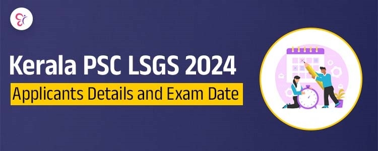 WhatsApp Image 2024-02-07 at 4.49.52 PM