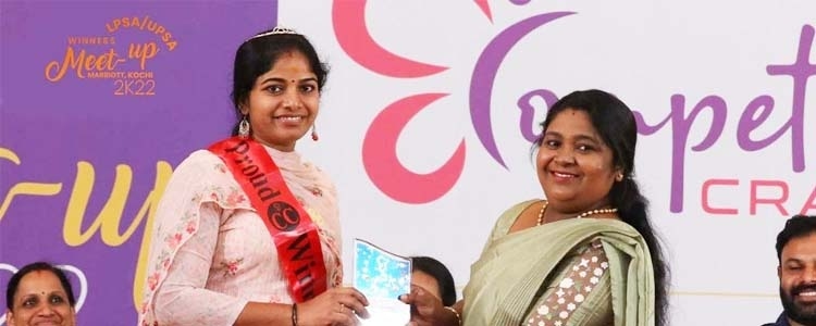 c3b210ff-aea5-4e6f-8afa-5b84e6e52347