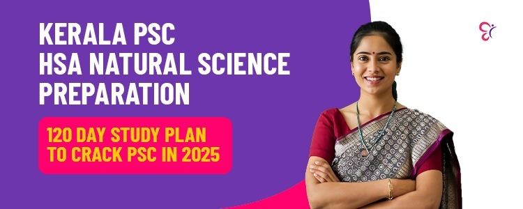 hsa natural science syllabus 2025 preparation