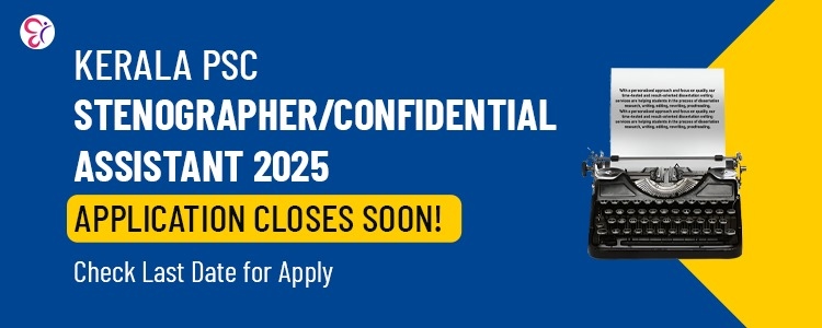 kerala psc stenographer notification