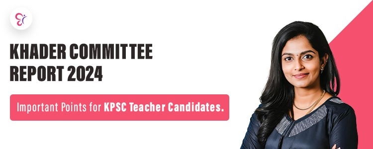 khader committee report