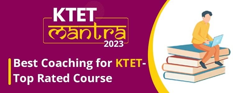 ktet_mantra_promo
