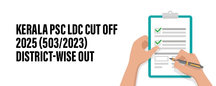 ldc cut-off 2025