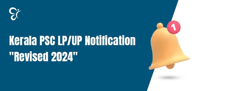 lp up notification