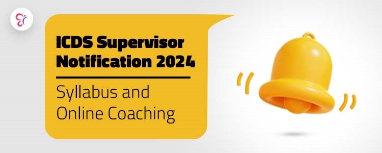 supervisor recruitment 2024